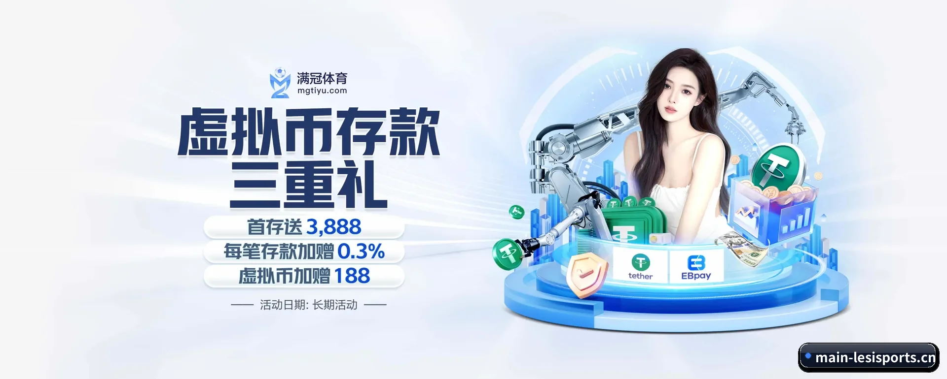 有关我们